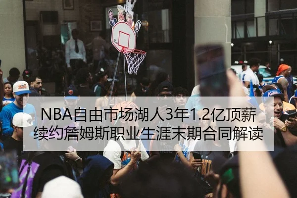 zi-you-shi-chang-hu-ren-nian-yi-ding-xin-xu-yue-zhan-mu-si-zhi-ye-sheng-ya-mo-qi-he-tong-jie-du-2-363.jpg